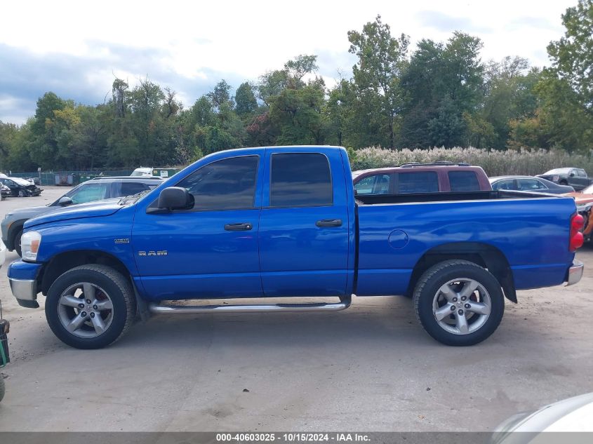 2008 Dodge Ram 1500 Slt VIN: 1D7HU18248S580880 Lot: 40603025