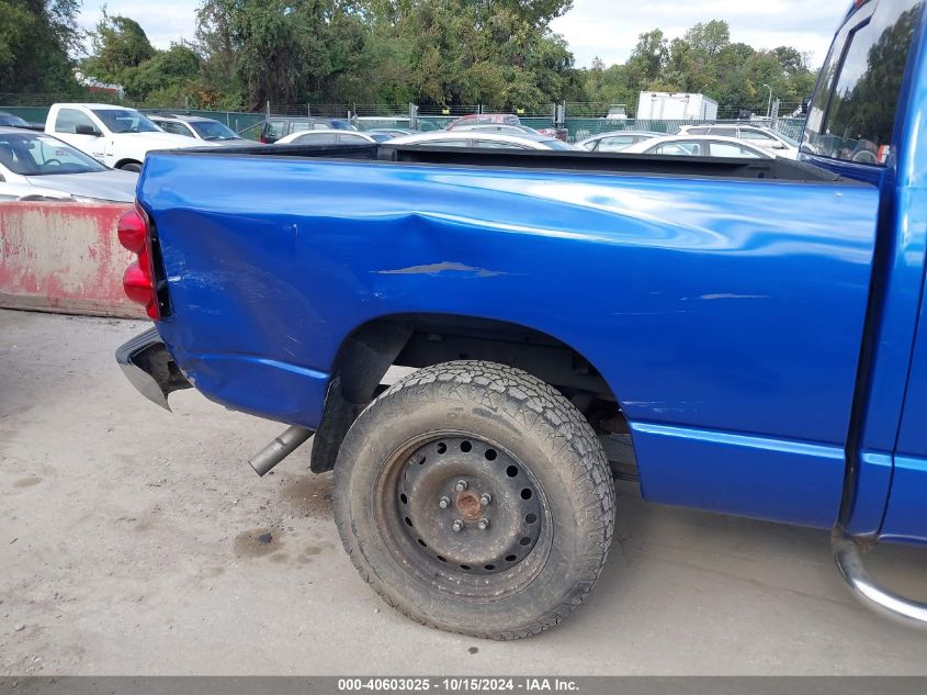 2008 Dodge Ram 1500 Slt VIN: 1D7HU18248S580880 Lot: 40603025