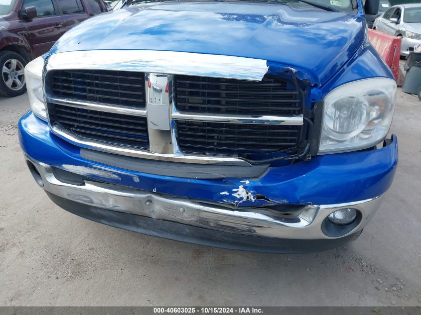 2008 Dodge Ram 1500 Slt VIN: 1D7HU18248S580880 Lot: 40603025