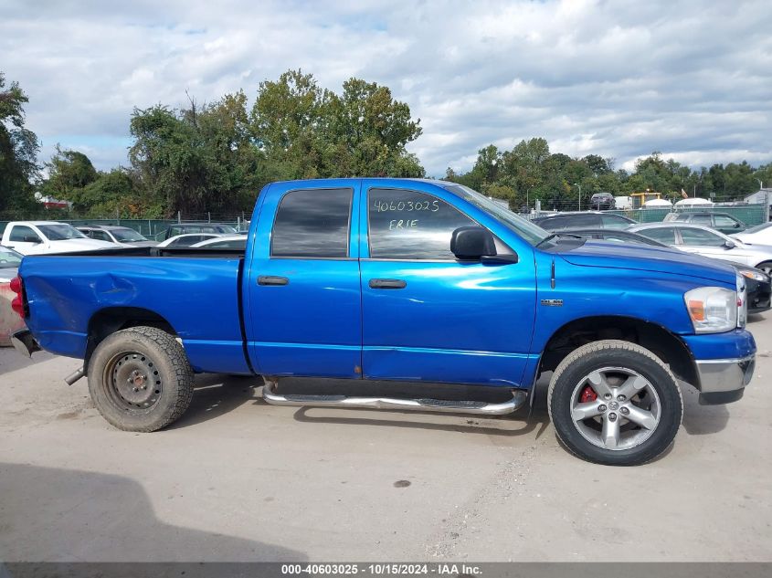 2008 Dodge Ram 1500 Slt VIN: 1D7HU18248S580880 Lot: 40603025