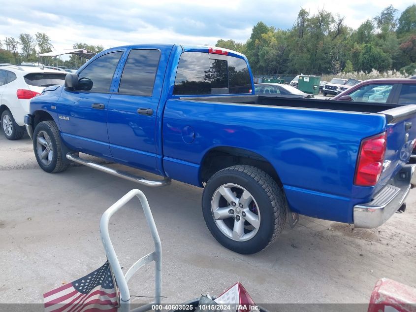 2008 Dodge Ram 1500 Slt VIN: 1D7HU18248S580880 Lot: 40603025