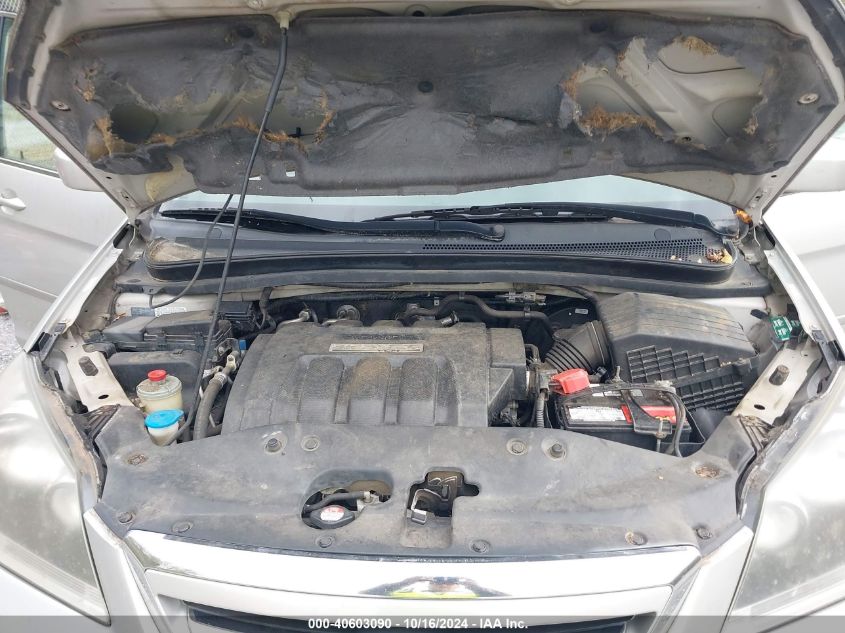 2005 Honda Odyssey Touring VIN: 5FNRL38865B111087 Lot: 40603090