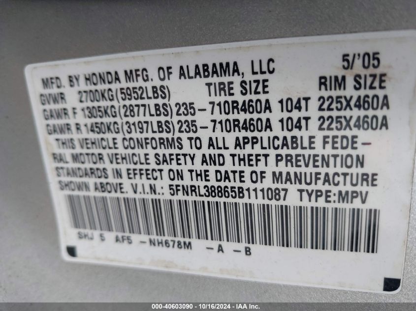 2005 Honda Odyssey Touring VIN: 5FNRL38865B111087 Lot: 40603090