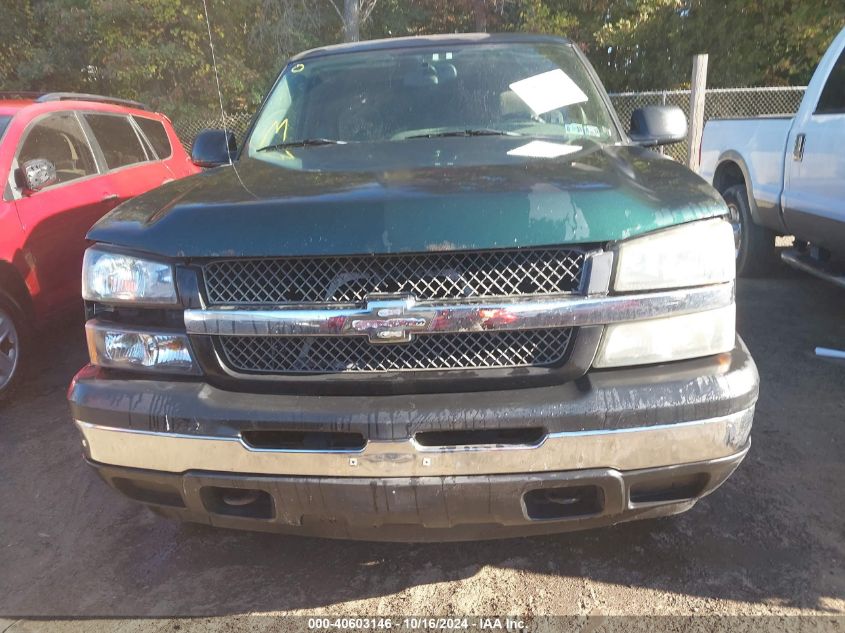 2006 Chevrolet Silverado 1500 Work Truck VIN: 1GCEK19V76E192078 Lot: 40603146