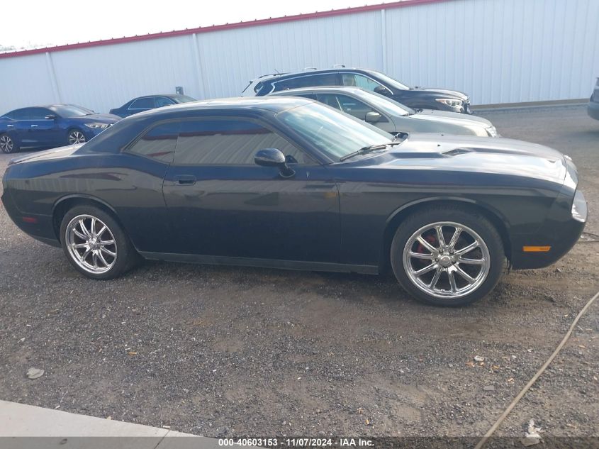 2010 Dodge Challenger Se VIN: 2B3CJ4DV6AH319666 Lot: 40603153