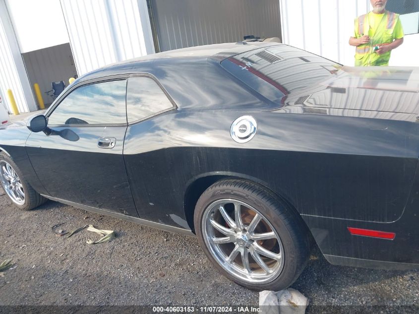 2010 Dodge Challenger Se VIN: 2B3CJ4DV6AH319666 Lot: 40603153