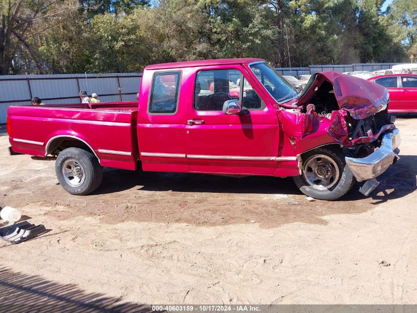 1995 Ford F150 VIN: 1FTEX15N1SKB31845 Lot: 40603159