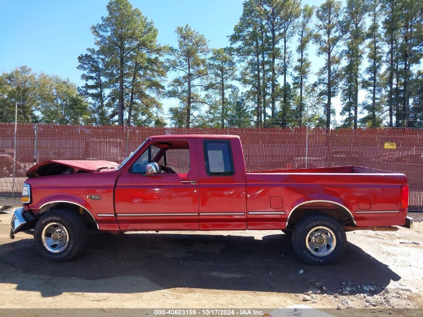 1995 Ford F150 VIN: 1FTEX15N1SKB31845 Lot: 40603159