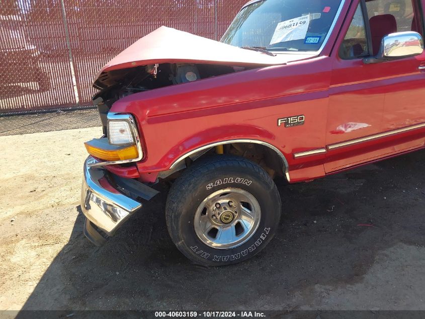 1995 Ford F150 VIN: 1FTEX15N1SKB31845 Lot: 40603159