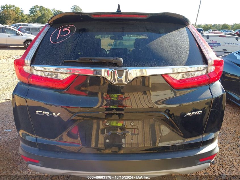 2018 Honda Cr-V Ex-L/Ex-L Navi VIN: 2HKRW2H8XJH609838 Lot: 40603178