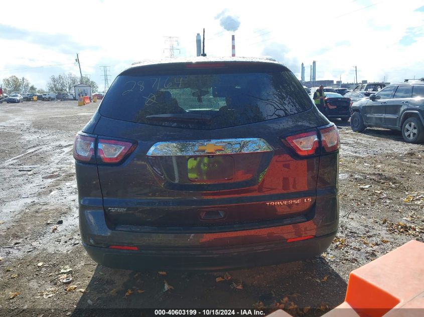 2015 Chevrolet Traverse Ls VIN: 1GNKRFKDXFJ287164 Lot: 40603199