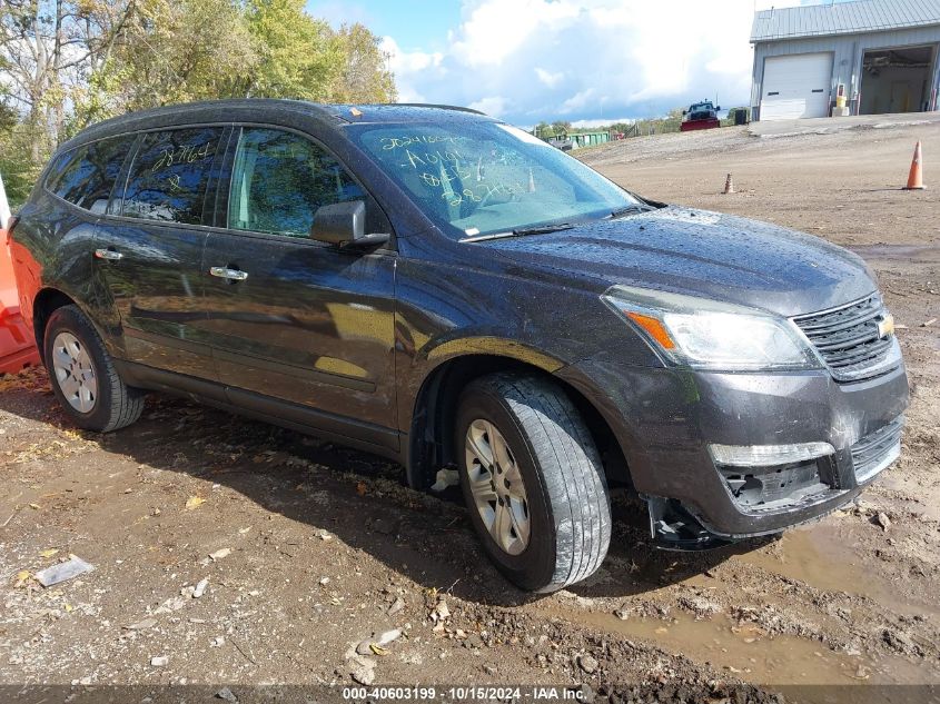 2015 Chevrolet Traverse Ls VIN: 1GNKRFKDXFJ287164 Lot: 40603199