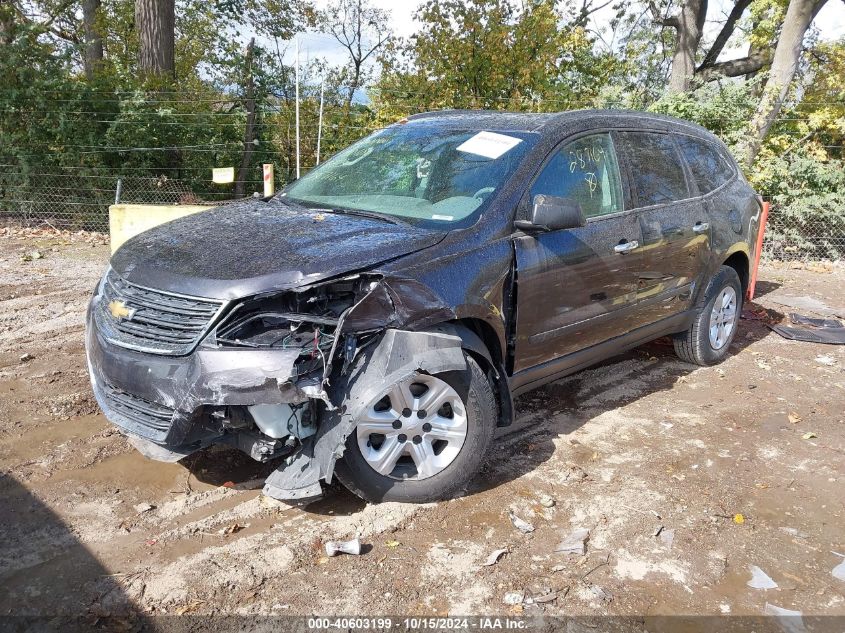 2015 Chevrolet Traverse Ls VIN: 1GNKRFKDXFJ287164 Lot: 40603199