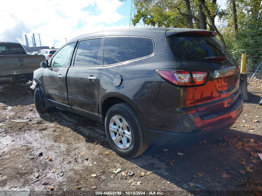 2015 Chevrolet Traverse Ls VIN: 1GNKRFKDXFJ287164 Lot: 40603199