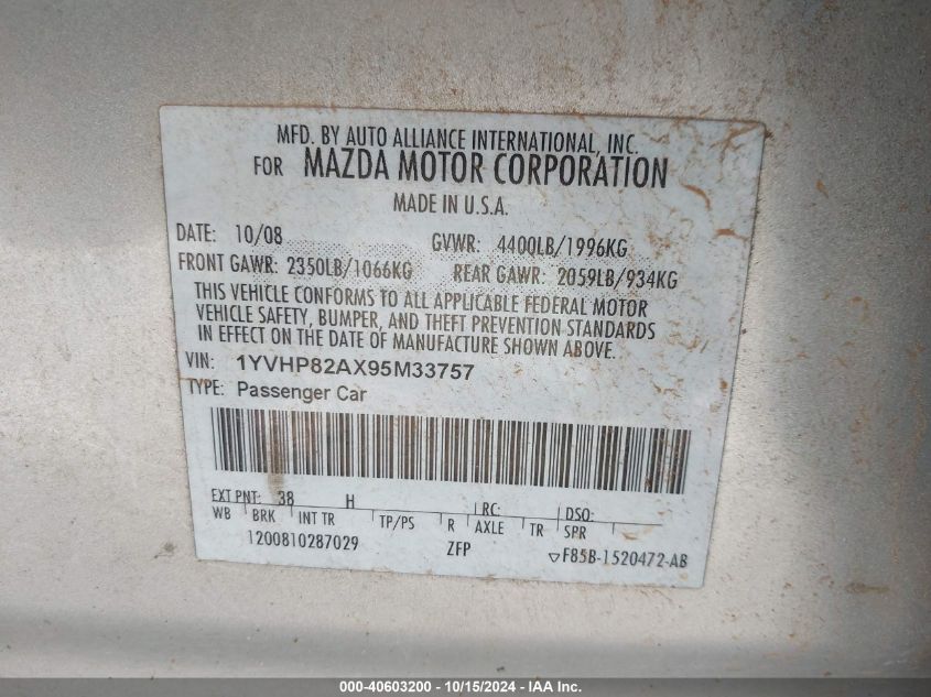 2009 Mazda Mazda6 I Touring VIN: 1YVHP82AX95M33757 Lot: 40603200