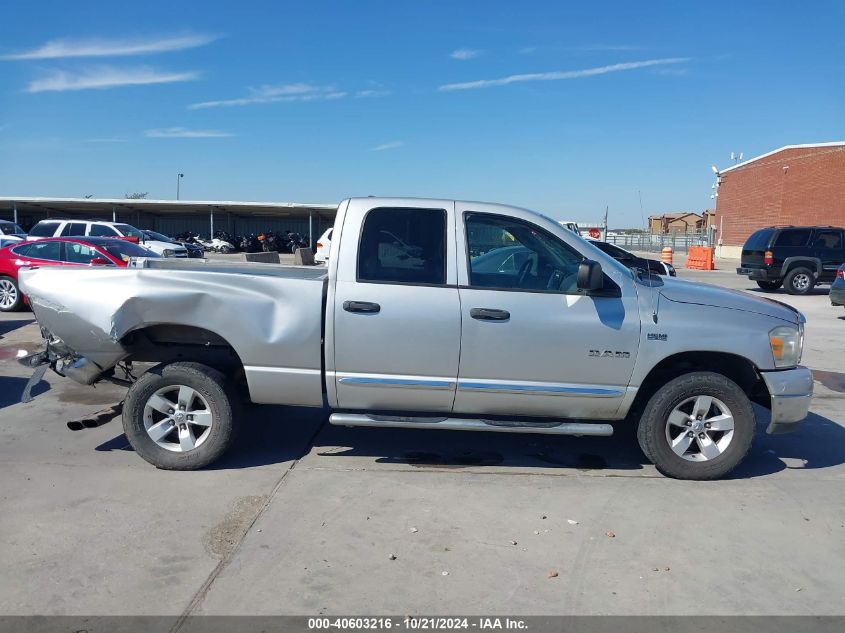 2008 Dodge Ram 1500 Laramie VIN: 1D7HU18228S530821 Lot: 40603216