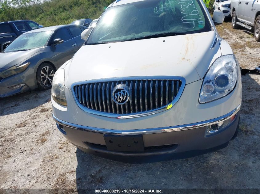 2012 Buick Enclave Leather VIN: 5GAKRCED7CJ421077 Lot: 40603219