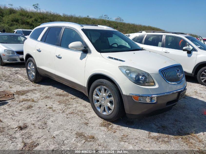 2012 Buick Enclave Leather VIN: 5GAKRCED7CJ421077 Lot: 40603219