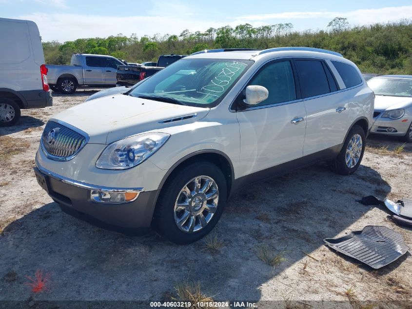 2012 Buick Enclave Leather VIN: 5GAKRCED7CJ421077 Lot: 40603219