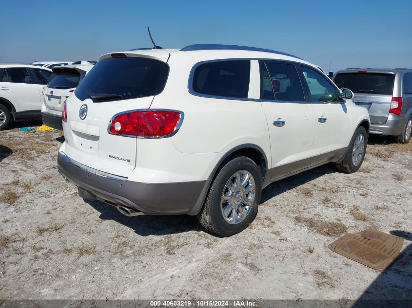 2012 Buick Enclave Leather VIN: 5GAKRCED7CJ421077 Lot: 40603219