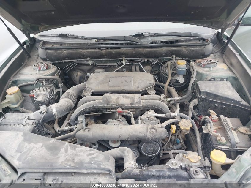 2011 Subaru Outback 2.5I Limited VIN: 4S4BRBKC7B3386978 Lot: 40603238