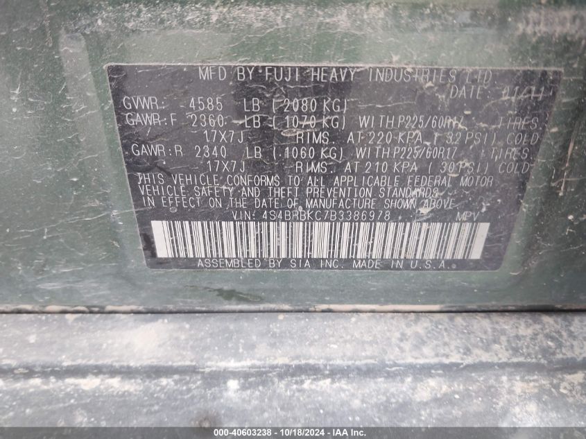 2011 Subaru Outback 2.5I Limited VIN: 4S4BRBKC7B3386978 Lot: 40603238