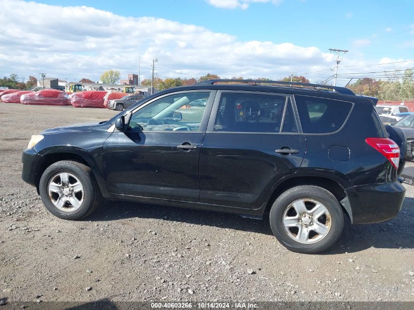 2010 Toyota Rav4 VIN: JTMBF4DVXAD031206 Lot: 40603266