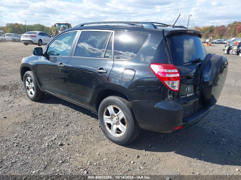 2010 Toyota Rav4 VIN: JTMBF4DVXAD031206 Lot: 40603266