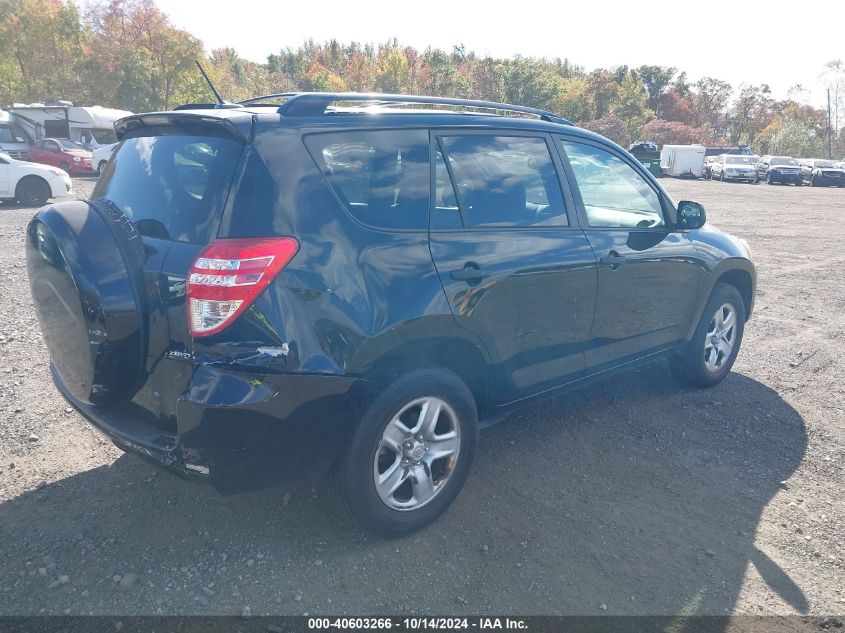 2010 Toyota Rav4 VIN: JTMBF4DVXAD031206 Lot: 40603266