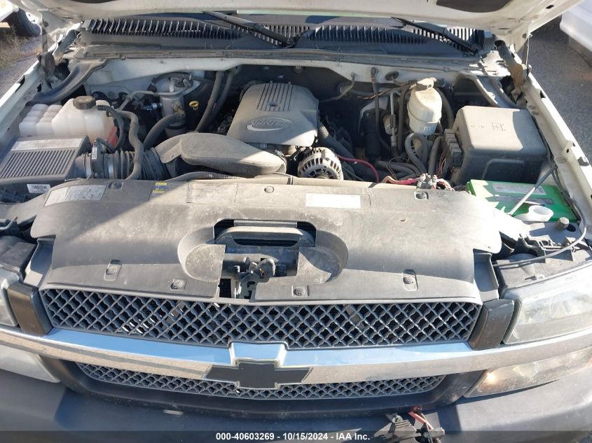 2004 Chevrolet Silverado 2500Hd Ls VIN: 1GCHK23U04F243561 Lot: 40603269