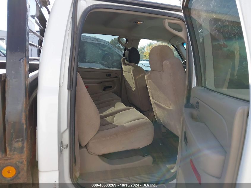 2004 Chevrolet Silverado 2500Hd Ls VIN: 1GCHK23U04F243561 Lot: 40603269