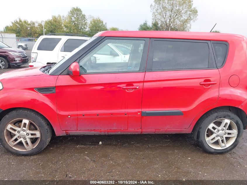 2011 Kia Soul VIN: KNDJC2A29B7215121 Lot: 40603282