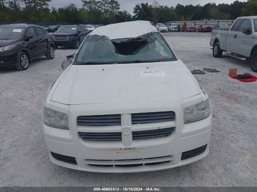 2008 Dodge Magnum VIN: 2D4FV47T18H177587 Lot: 40603313