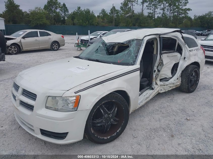 2008 Dodge Magnum VIN: 2D4FV47T18H177587 Lot: 40603313