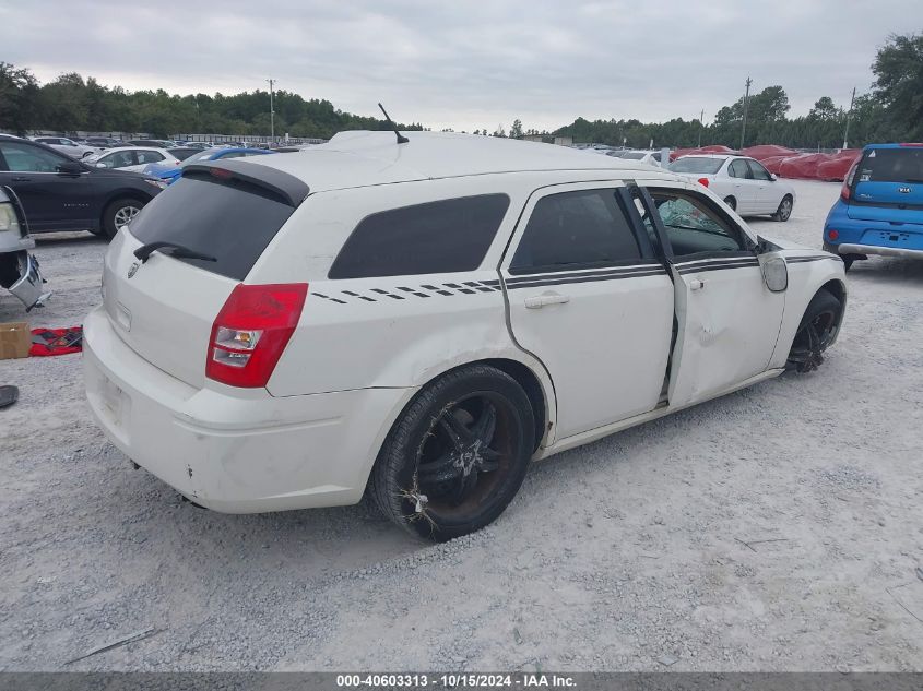 2008 Dodge Magnum VIN: 2D4FV47T18H177587 Lot: 40603313