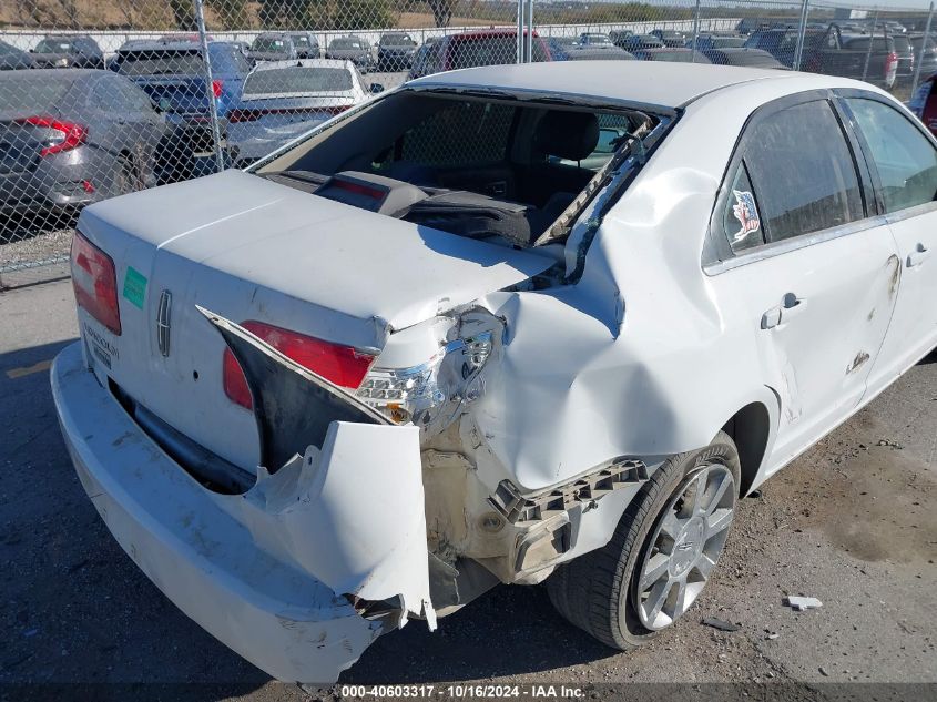 2007 Lincoln Mkz VIN: 3LNHM28T57R622570 Lot: 40603317