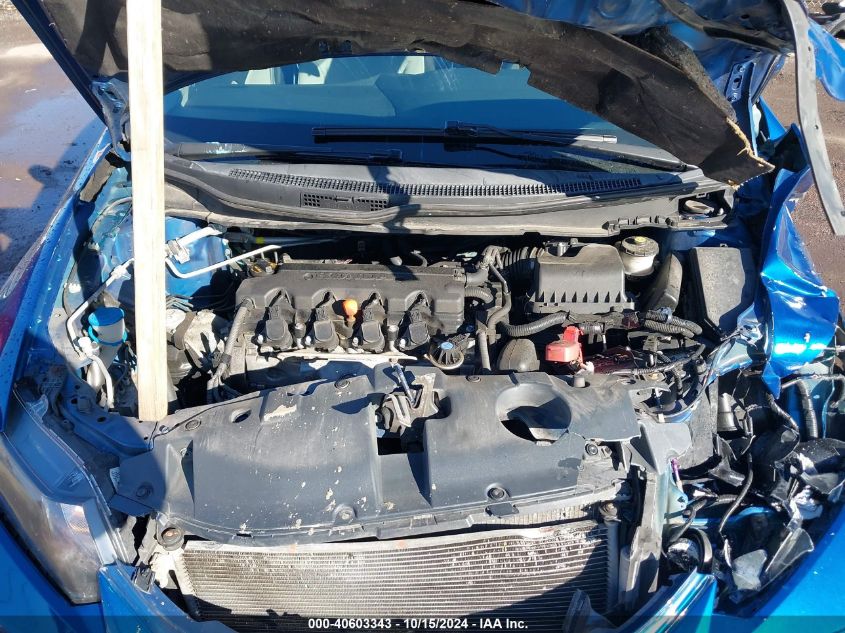2014 HONDA CIVIC VIN: 19XFB2F57EE225310