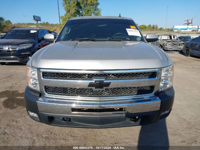 2008 Chevrolet Silverado 1500 Lt1 VIN: 2GCEC19J081112392 Lot: 40603370