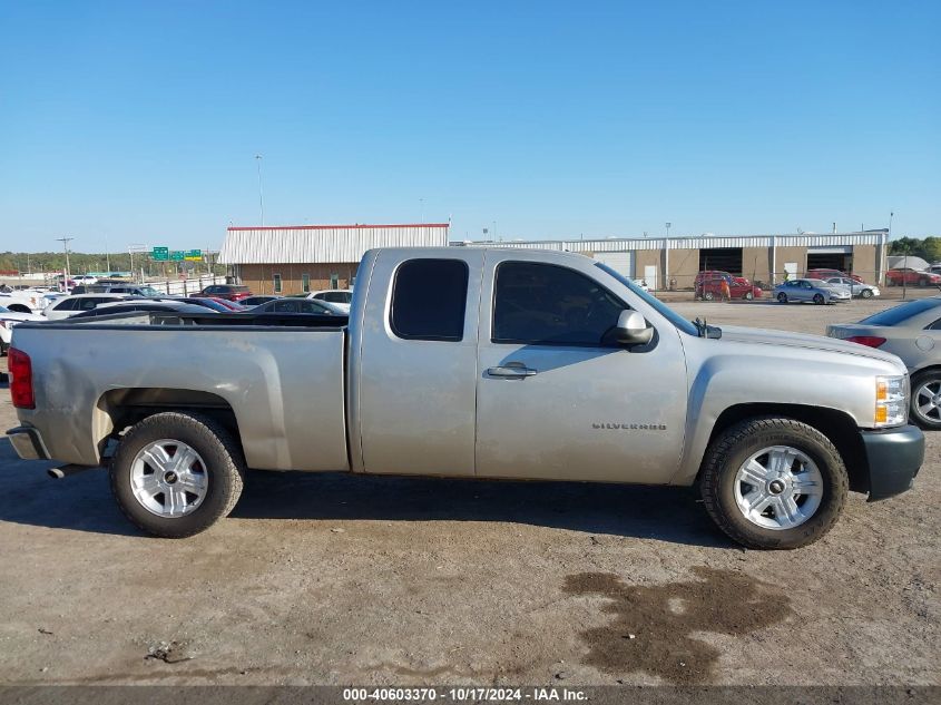 2008 Chevrolet Silverado 1500 Lt1 VIN: 2GCEC19J081112392 Lot: 40603370