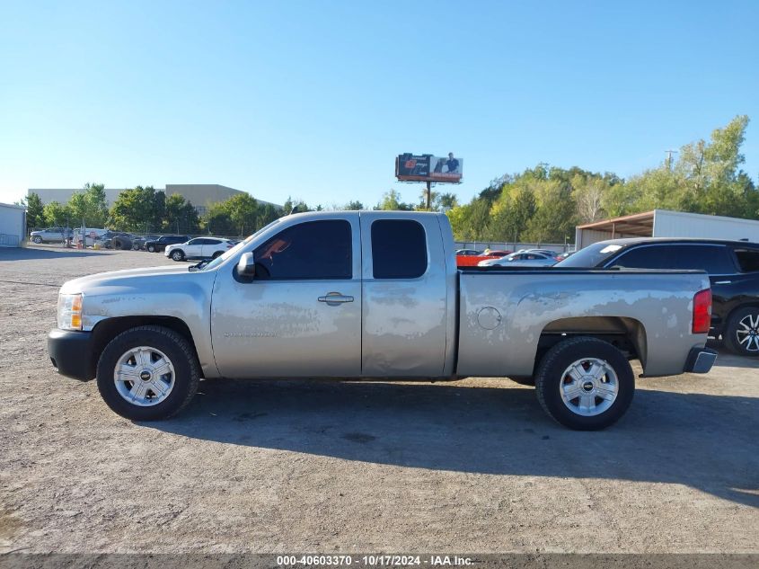 2008 Chevrolet Silverado 1500 Lt1 VIN: 2GCEC19J081112392 Lot: 40603370