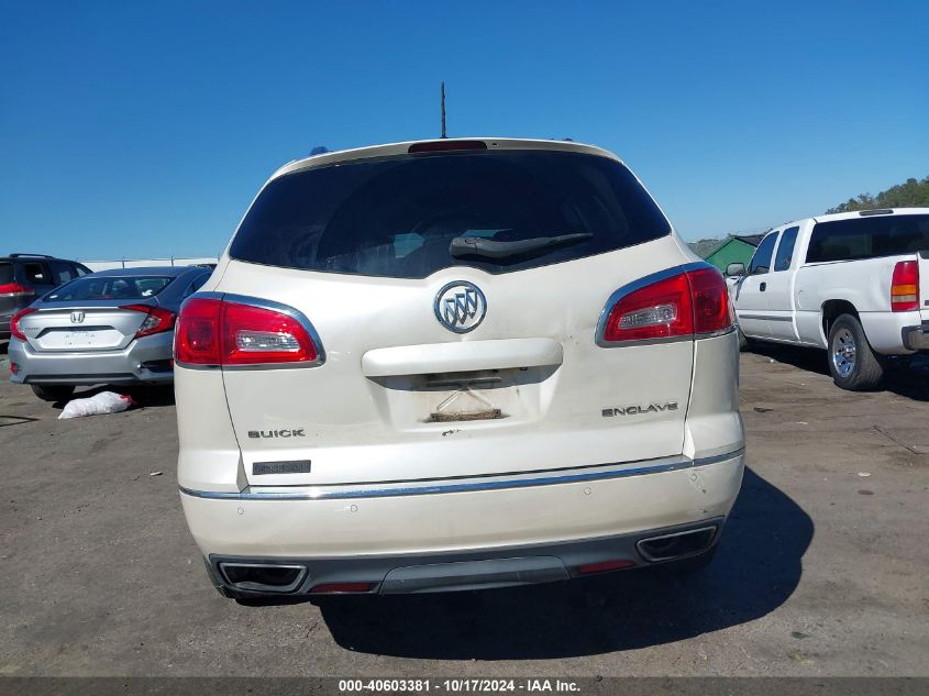 2014 Buick Enclave Leather VIN: 5GAKRBKD4EJ237894 Lot: 40603381