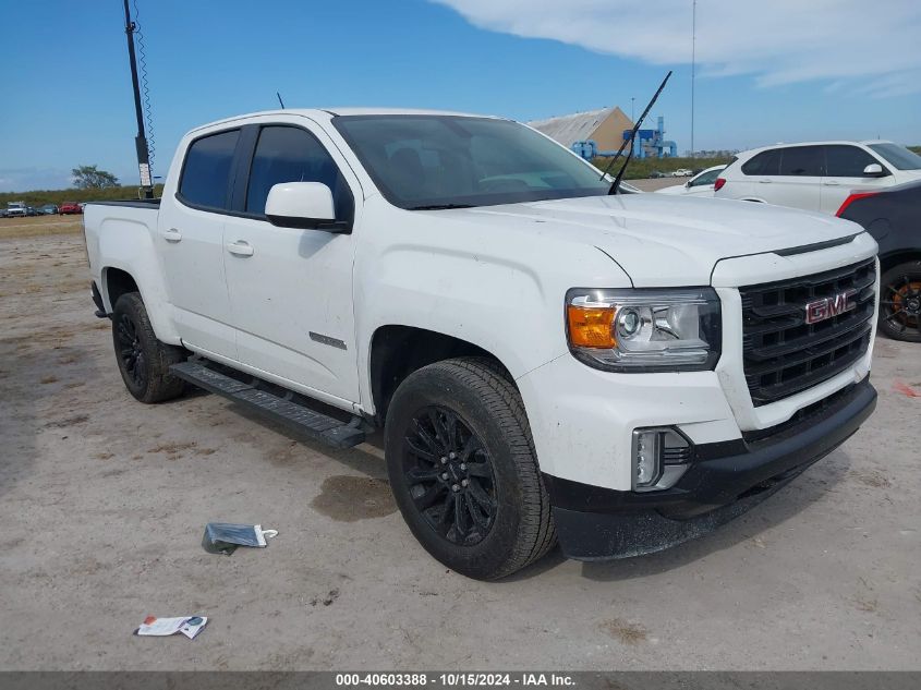 2022 GMC Canyon 2Wd Short Box Elevation VIN: 1GTG5CEN7N1248107 Lot: 40603388