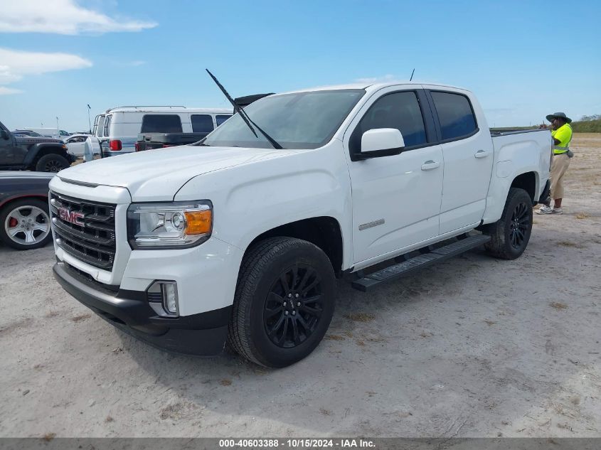 2022 GMC Canyon 2Wd Short Box Elevation VIN: 1GTG5CEN7N1248107 Lot: 40603388