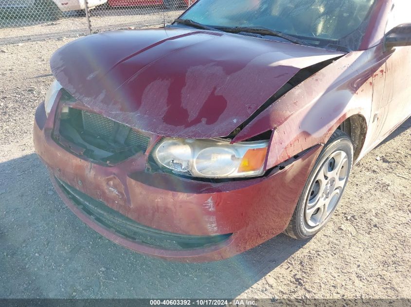 2005 Saturn Ion 2 VIN: 1G8AJ52F75Z126787 Lot: 40603392