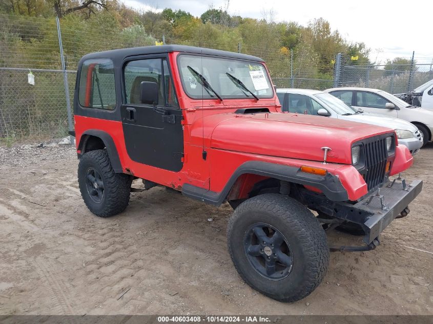 1995 Jeep Wrangler / Yj S/Rio Grande VIN: 1J4FY19P2SP229549 Lot: 40603408