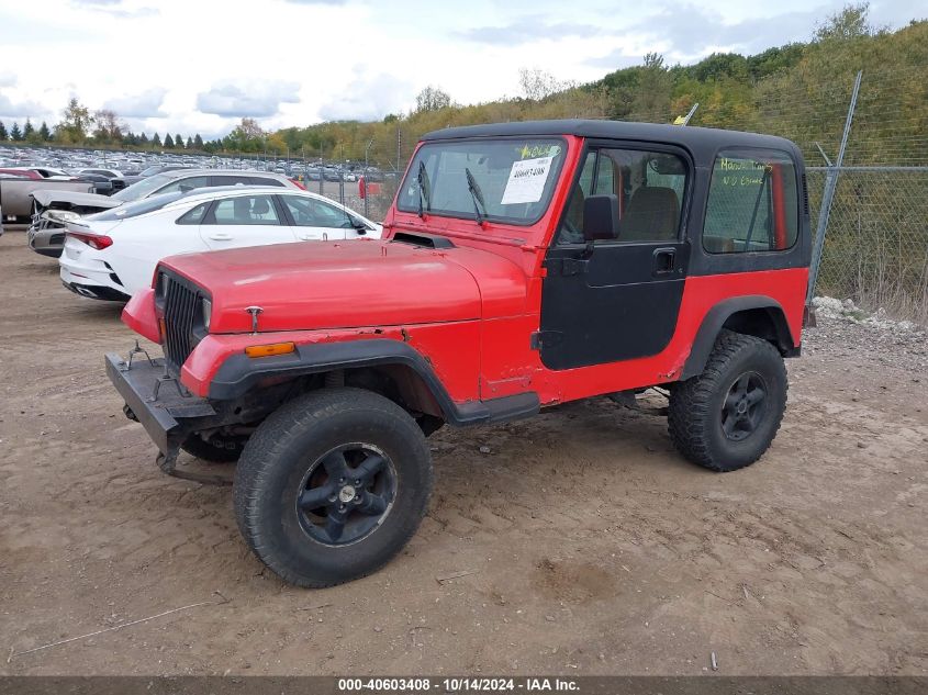 1995 Jeep Wrangler / Yj S/Rio Grande VIN: 1J4FY19P2SP229549 Lot: 40603408