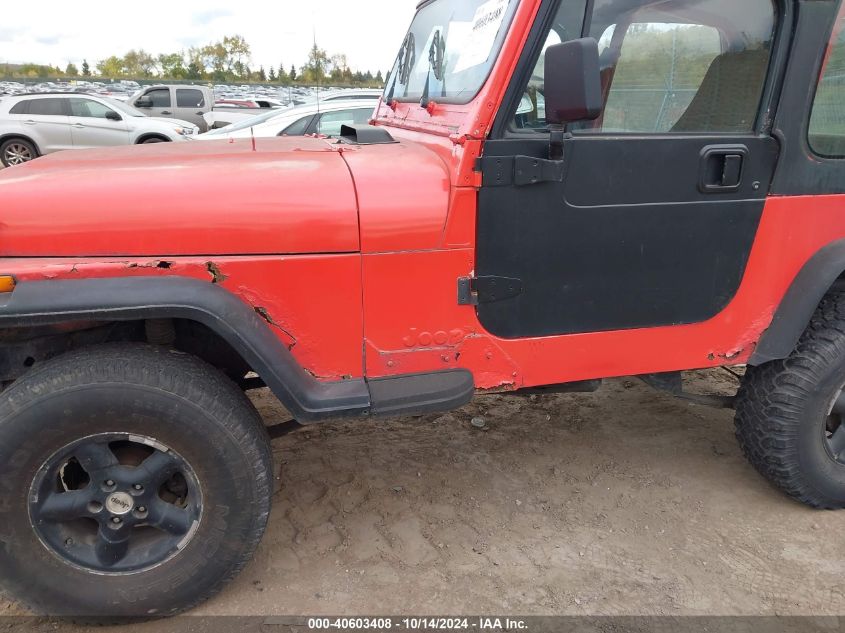 1995 Jeep Wrangler / Yj S/Rio Grande VIN: 1J4FY19P2SP229549 Lot: 40603408