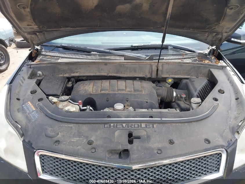 2012 Chevrolet Traverse 1Lt VIN: 1GNKVGED2CJ103585 Lot: 40603420