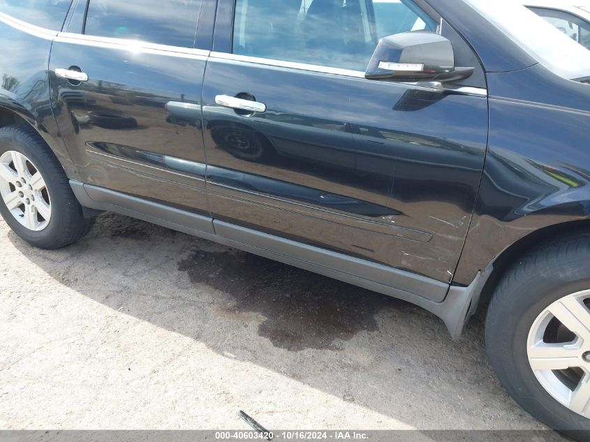 2012 Chevrolet Traverse 1Lt VIN: 1GNKVGED2CJ103585 Lot: 40603420