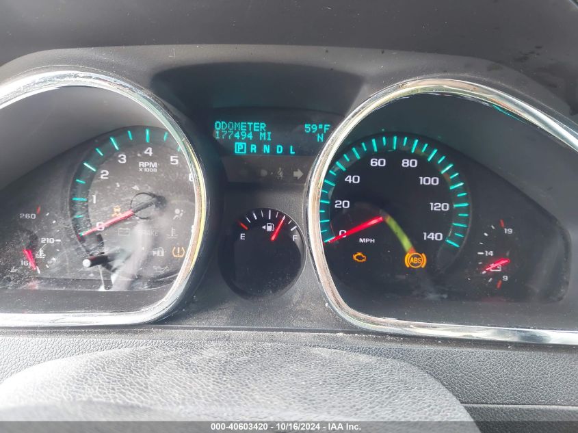 2012 Chevrolet Traverse 1Lt VIN: 1GNKVGED2CJ103585 Lot: 40603420